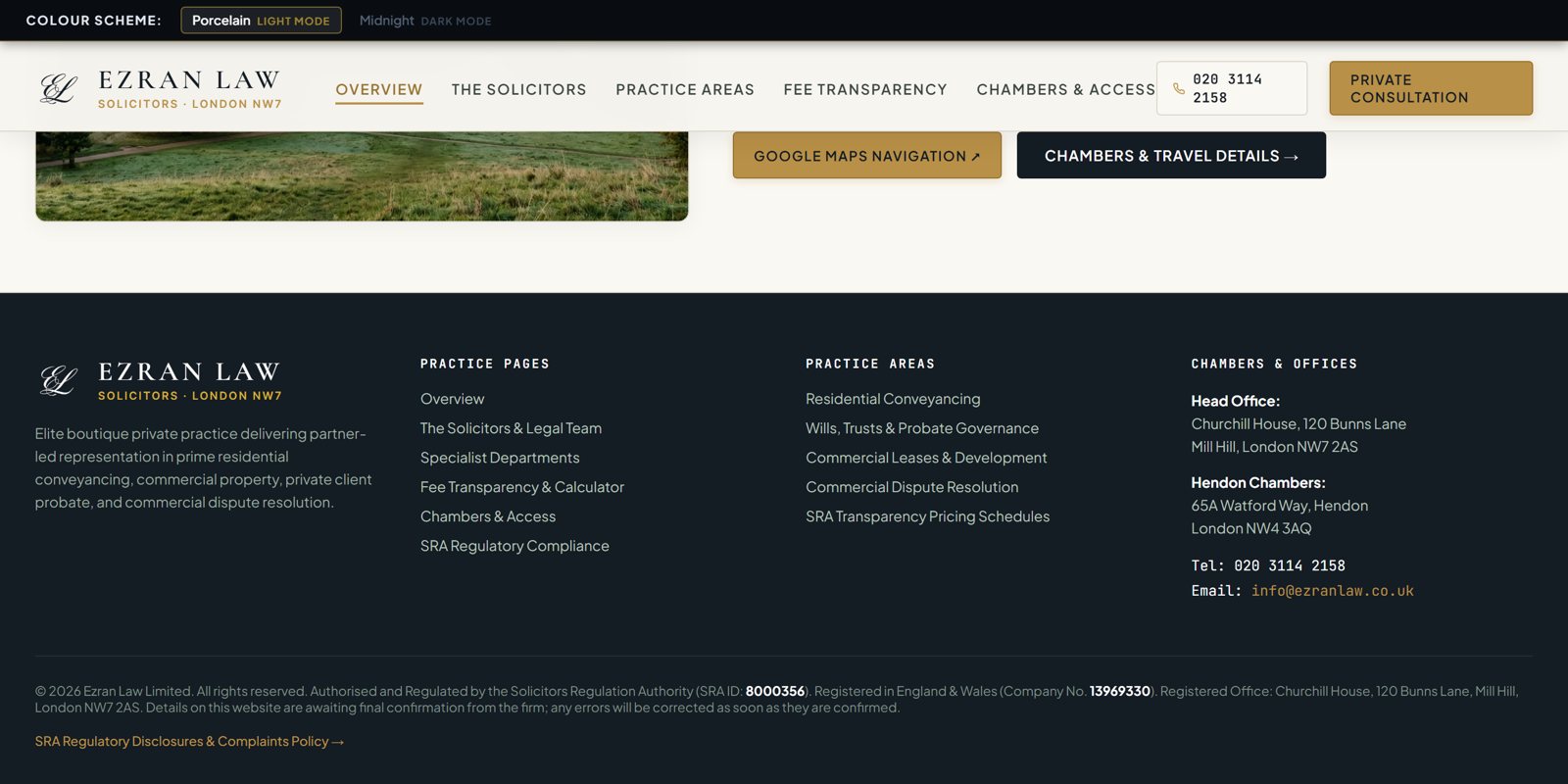 AFTER - New footer: 2026, same company details